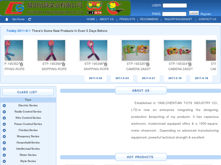 www.toys999.com
