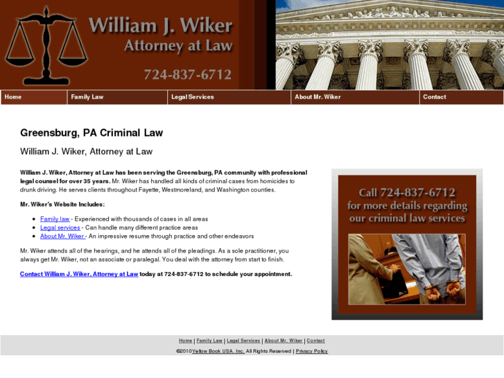 www.wikerlaw.com