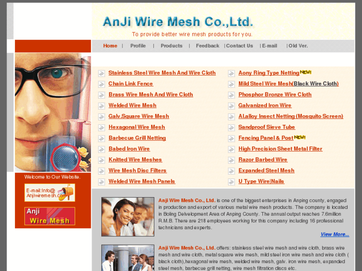 www.anjiwiremesh.com