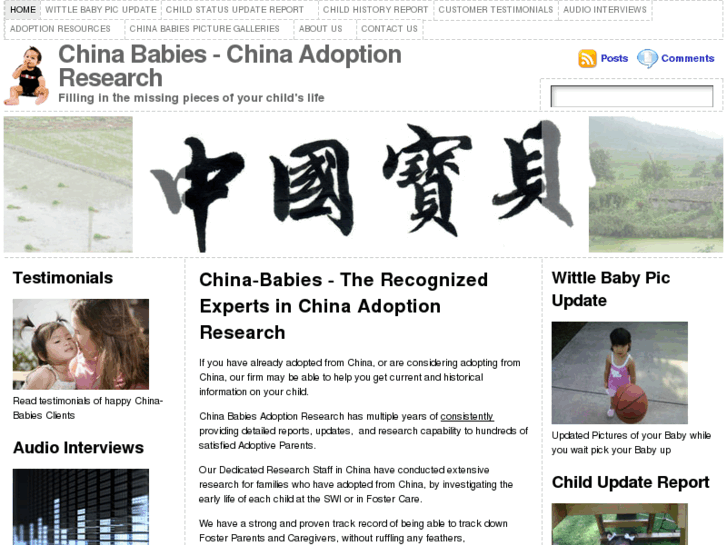 www.china-babies.com