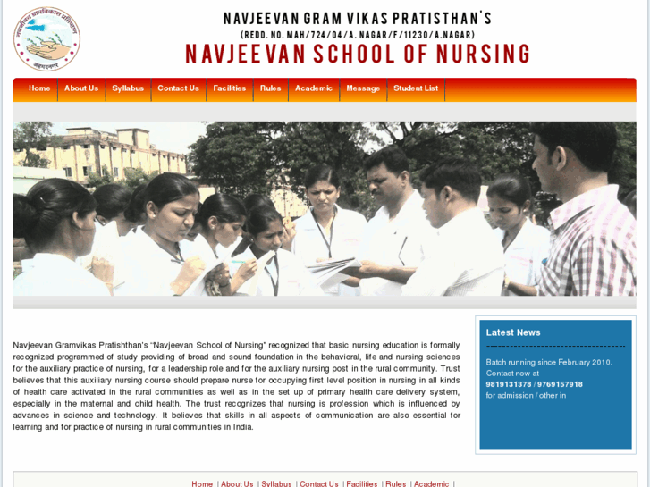 www.navjeevannursing.com