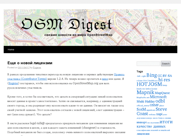 www.osmdigest.info