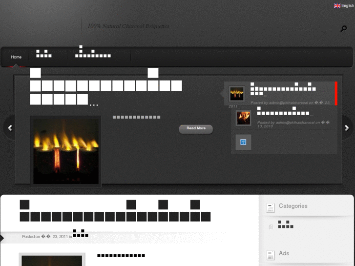 www.pkthaicharcoal.com