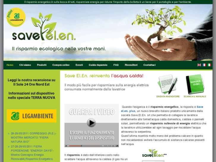 www.saveelen.com