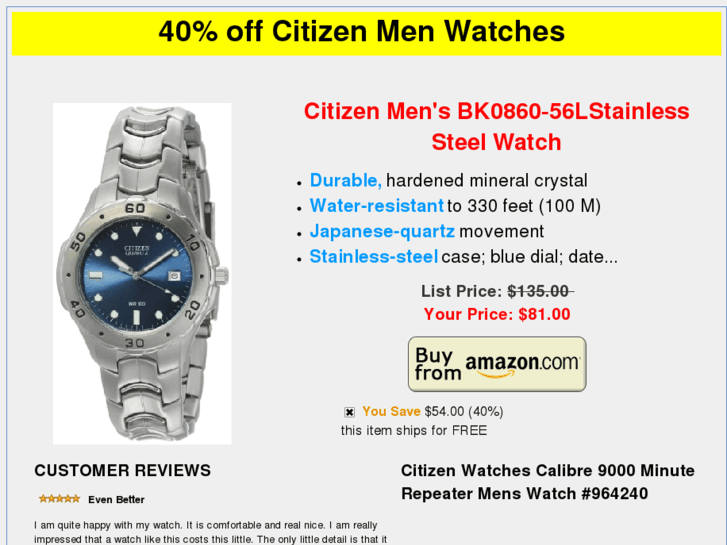 www.thestorewatches.com