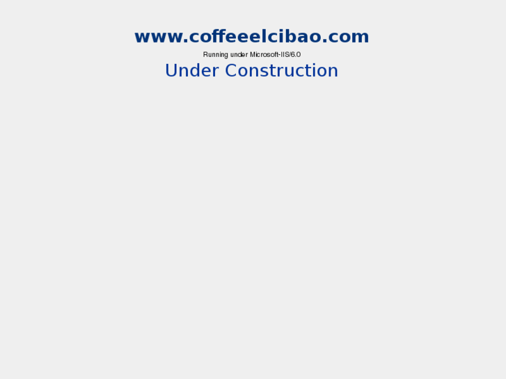 www.coffeeelcibao.com