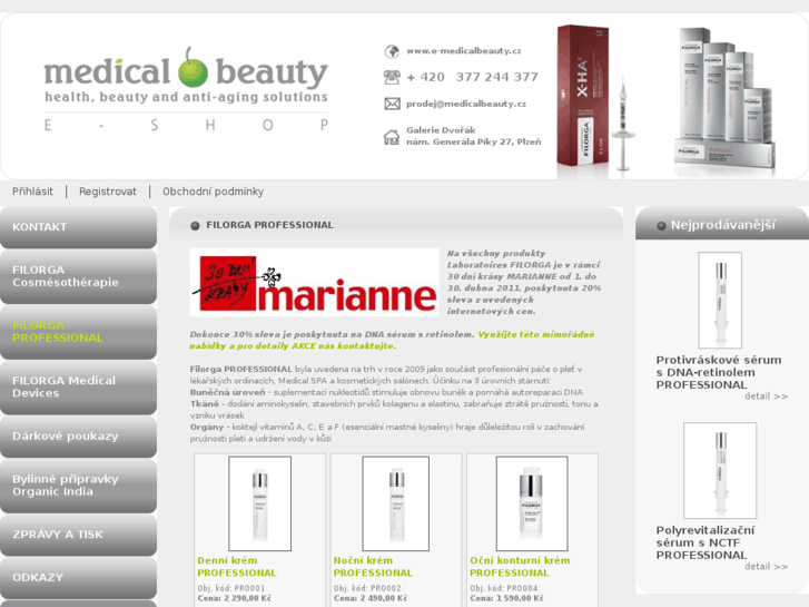 www.e-medicalbeauty.com