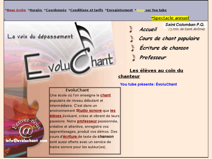 www.evoluchant.com