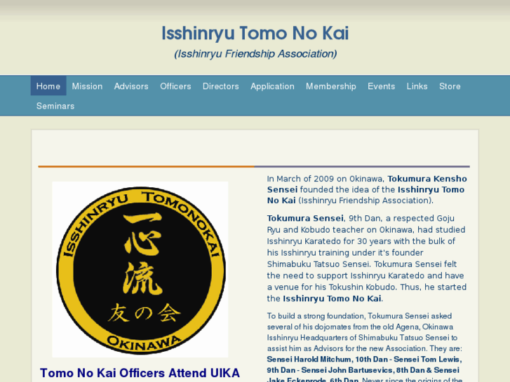 www.isshinryutomonokai.org