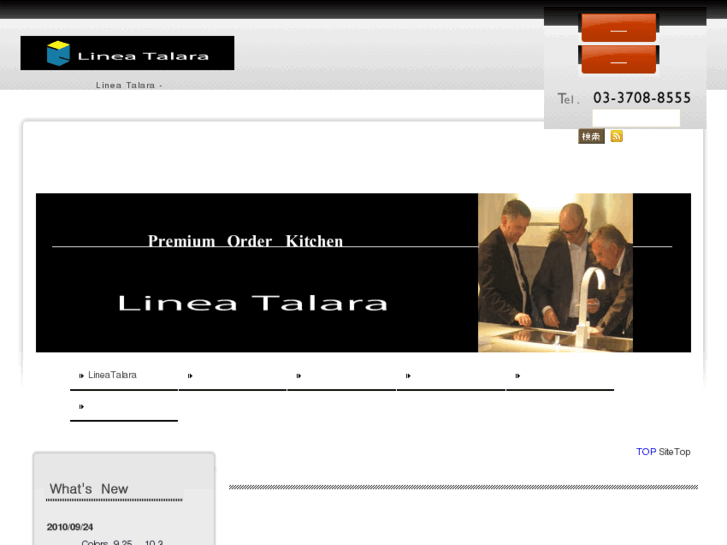 www.linea-talara.net