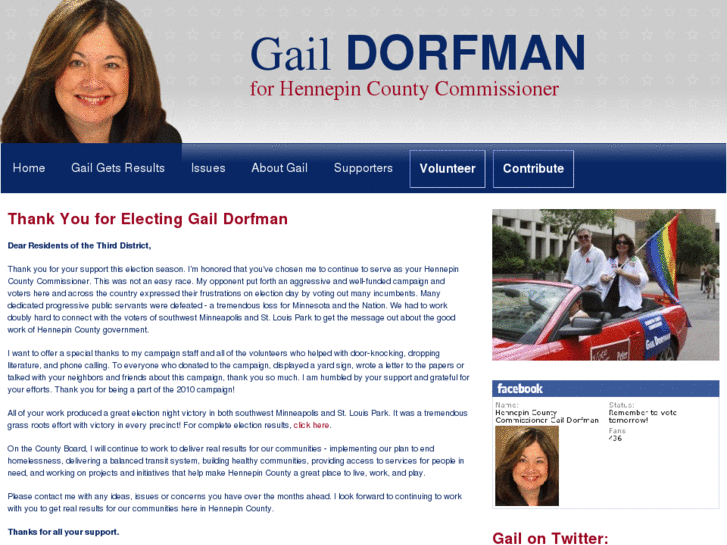 www.commissionerdorfman.com