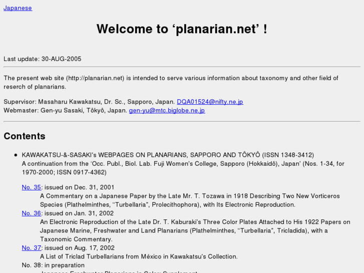 www.planarian.net
