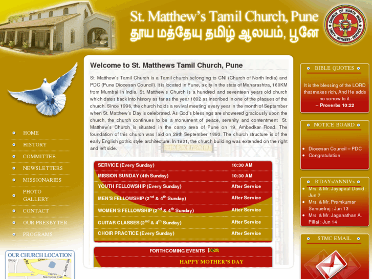 www.stmatthewstamilchurch.com