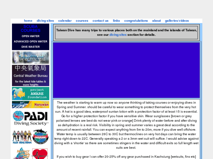 www.taiwandive.com