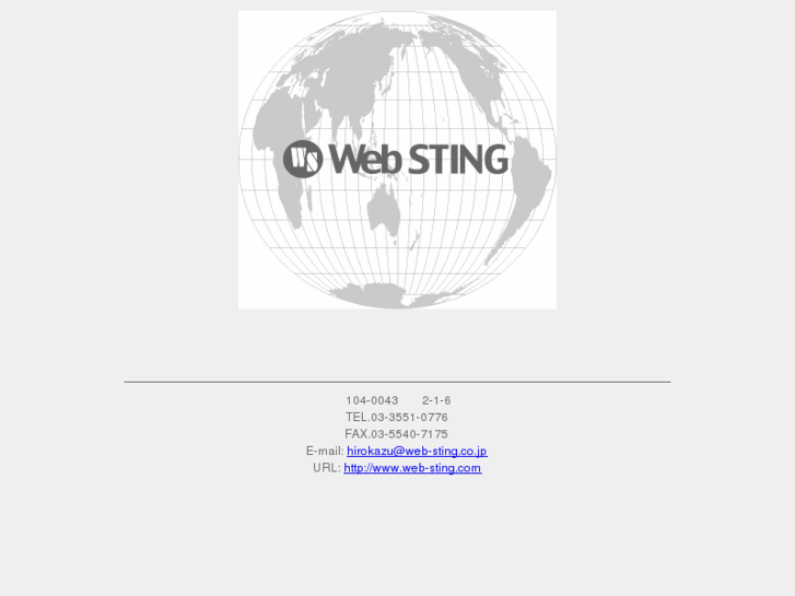 www.web-sting.com