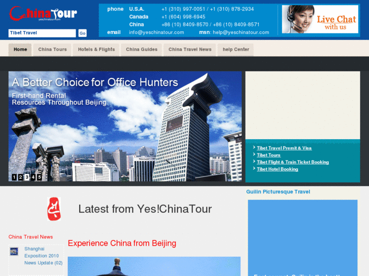 www.yeschinatour.com