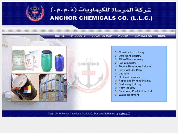 www.anchorchemicalsuae.com