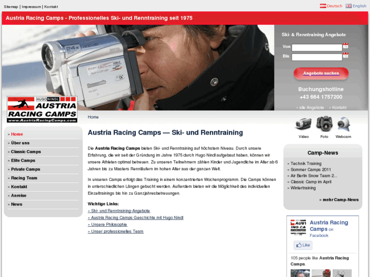 www.austriaracingcamps.com