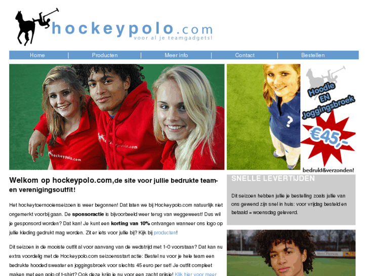 www.hockeypolo.com