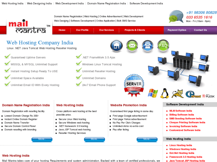 www.mailmantra.net