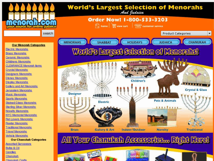 www.menorah.com