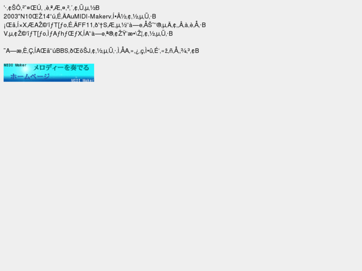 www.midi-maker.net