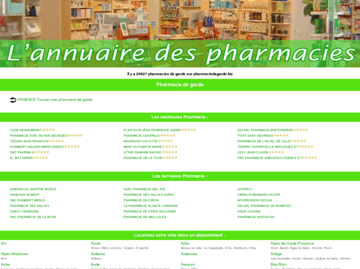 www.pharmaciedegarde.biz