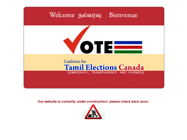 www.tamilelections.com