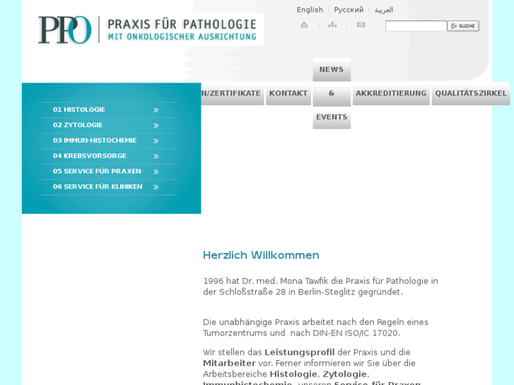 www.tawfik-pathologie.de