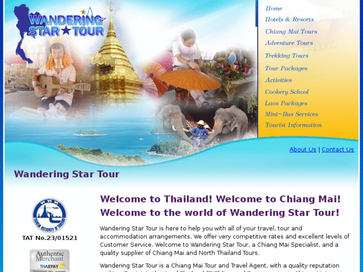 www.wanderingstartour.com