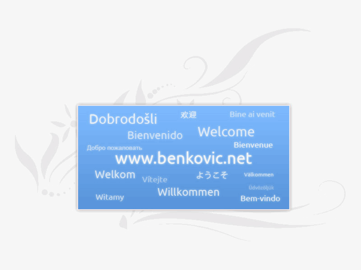 www.benkovic.net