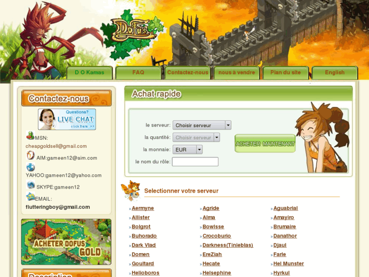 www.dofus-achat-kamas.com