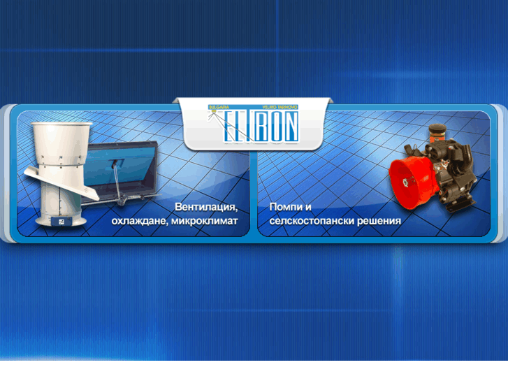 www.eltronbg.com