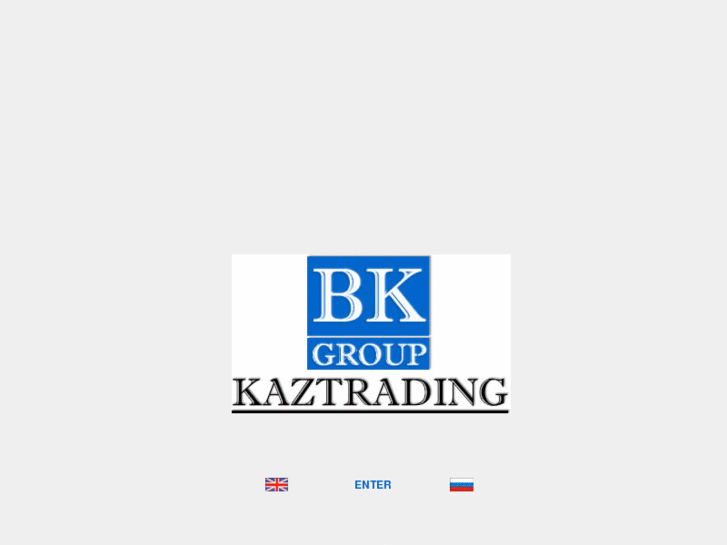 www.kaztrading.com