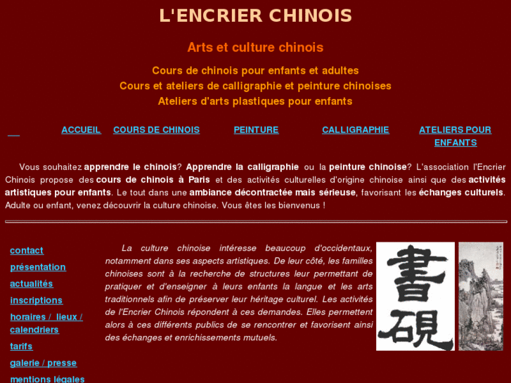 www.apprendre-le-chinois.com