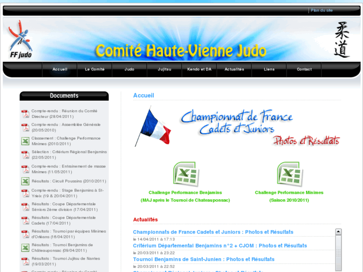 www.cdjudo87.com