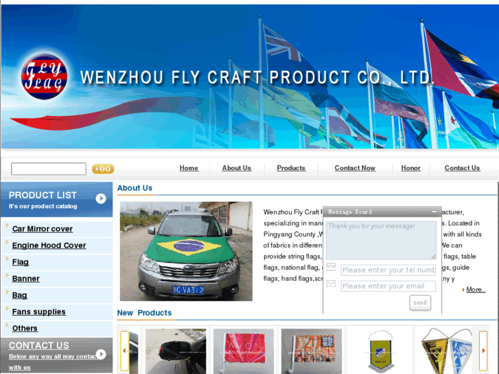 www.cnflyflag.com