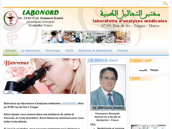 www.labotanger.com