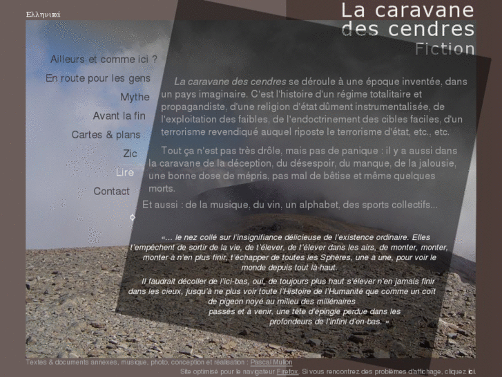 www.lacaravanedescendres.net