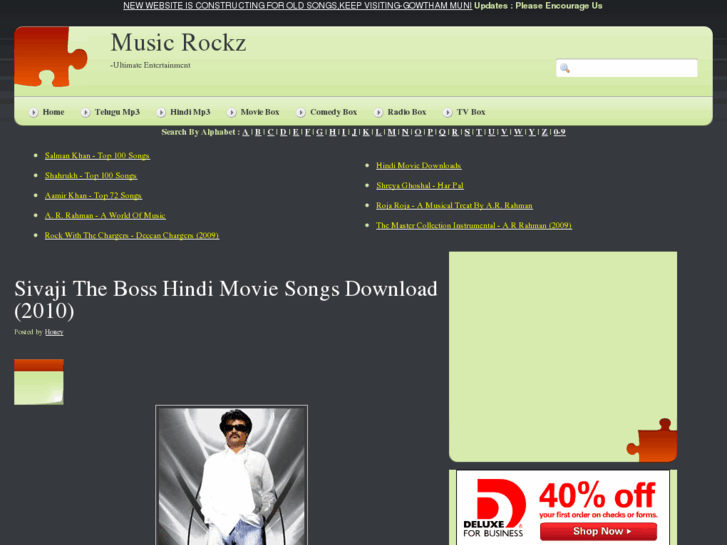 www.musicrockz.com