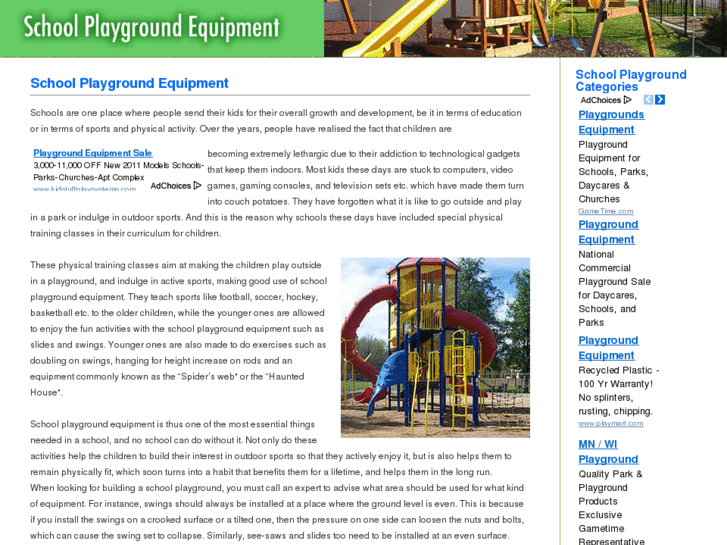 www.schoolplaygroundequipment.org