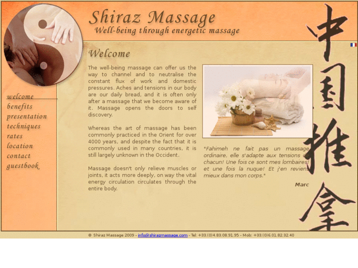www.shirazmassage.com