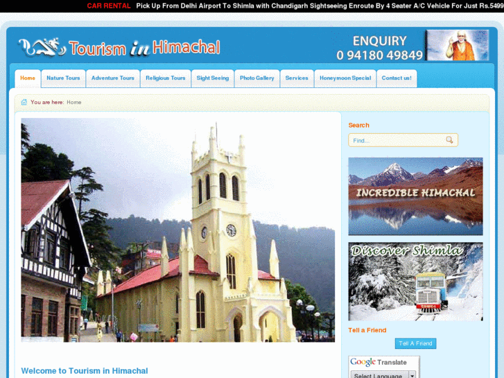 www.tourisminhimachal.in