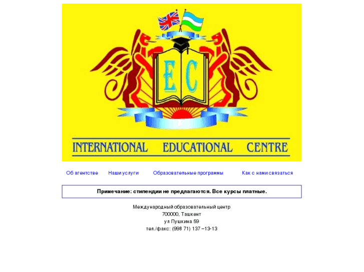 www.ufd-education.com