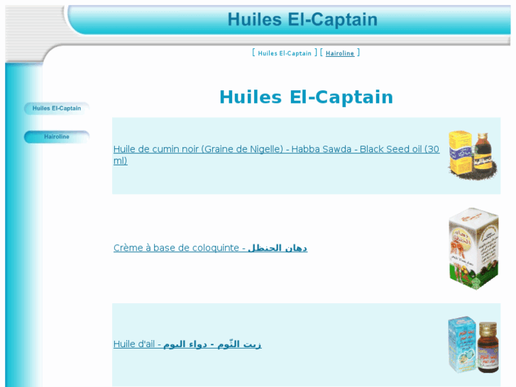 www.el-captain.com