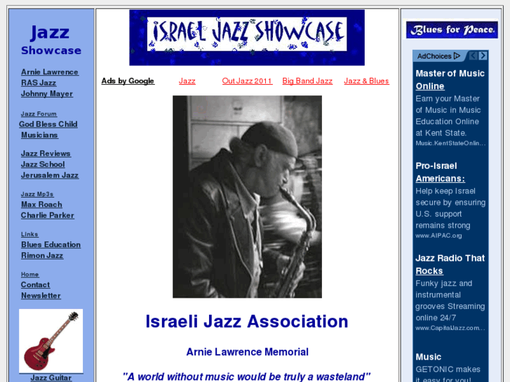www.jazz.org.il