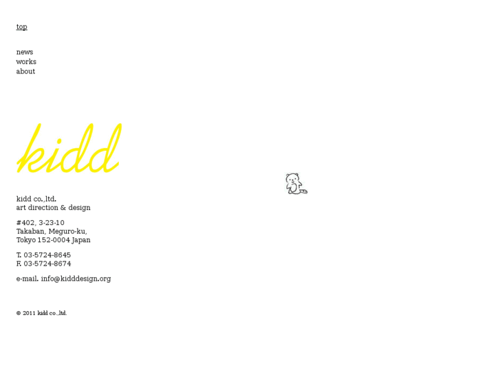www.kidddesign.org