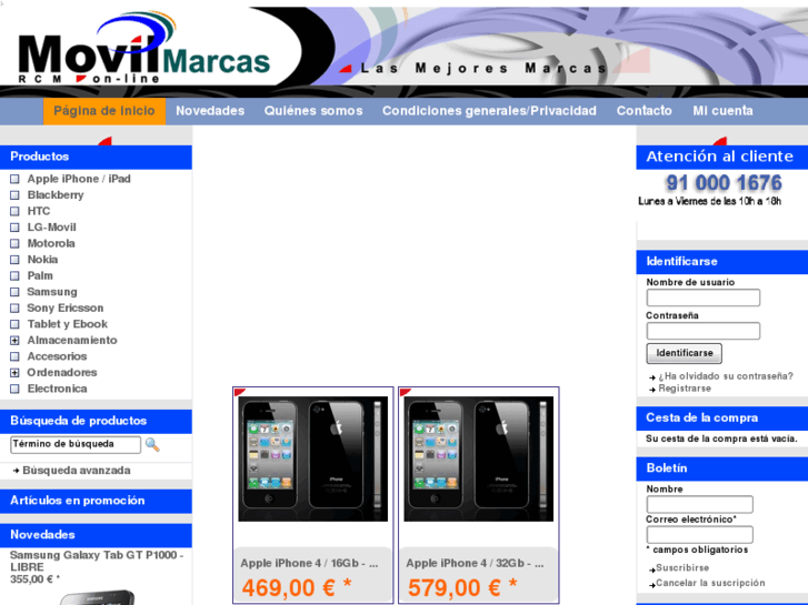 www.movilmarcas.com