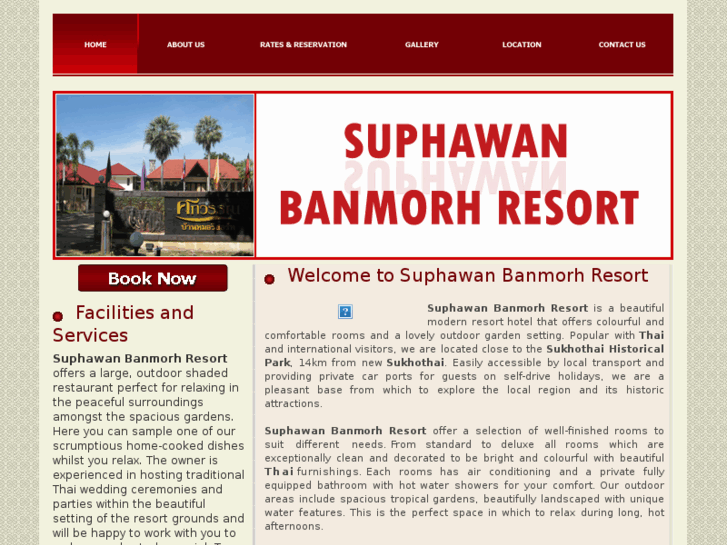 www.suphawan-banmorh.com