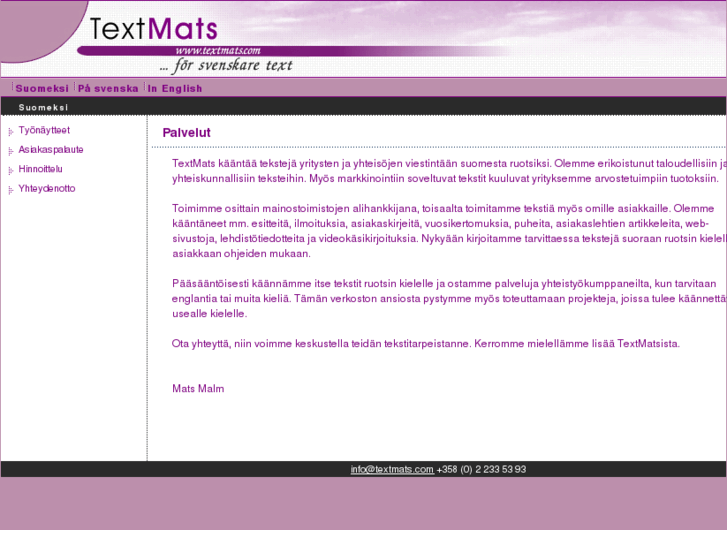 www.textmats.com